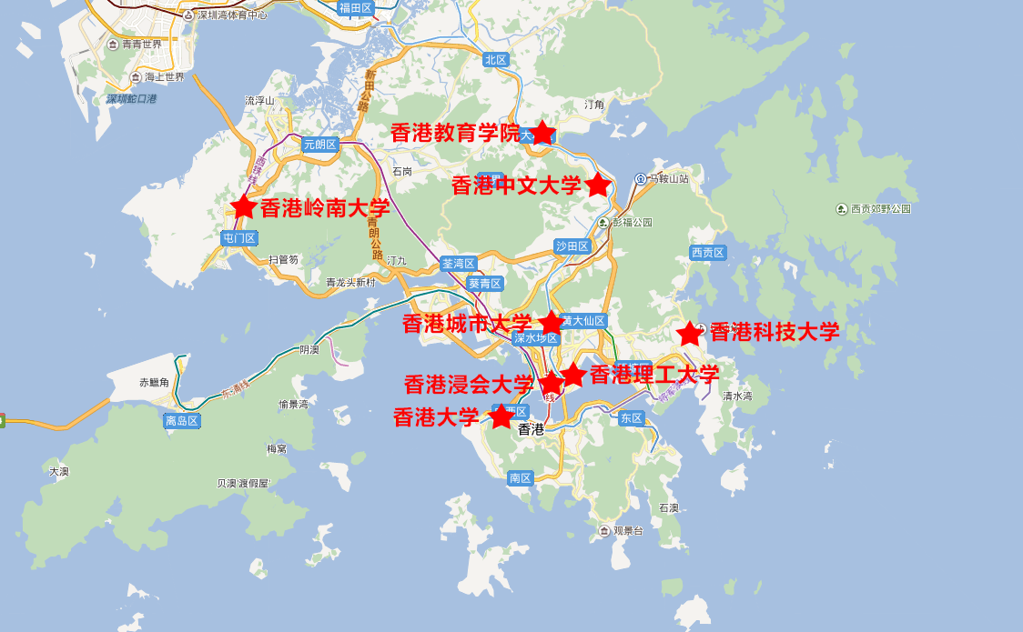 分享香港大学地理位置分布