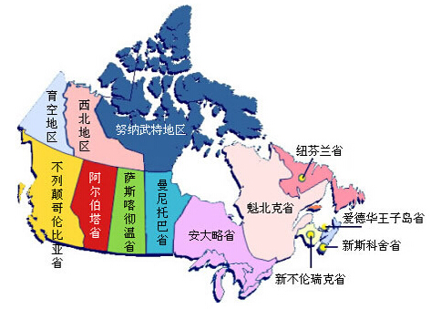 申请加拿大研究生留学,各省优势如何
