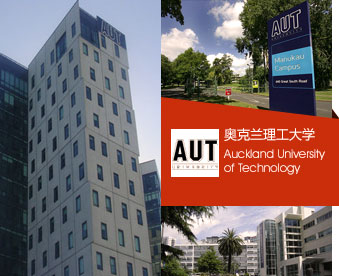 奥克兰理工大学(aut)学术实力雄厚,学科设置齐全,提供超过250种专业