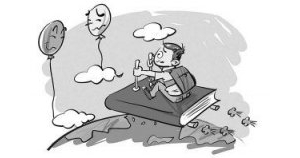 ���ô���ѧ���ð�ʡ���