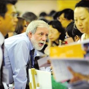 ������ѧ�����빤��