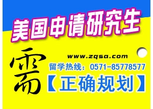 ������ѧ�����о��� ��ȷ�滮����Ҫ