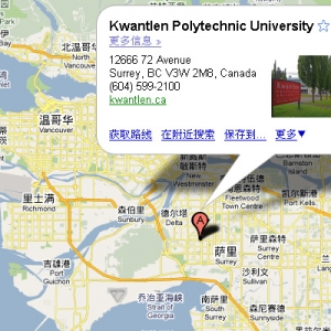 ѧѧԺ-Kwantlen University College
