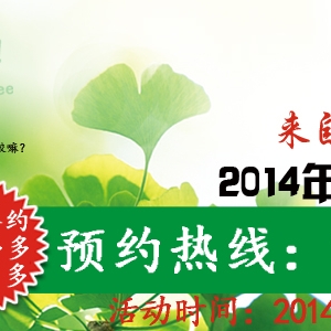 3��23�մ�����ѧר�⽲����ר��Ȩ����ѧ��ѯ��