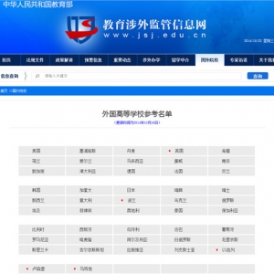 ����������47����ѧ����1���������У����