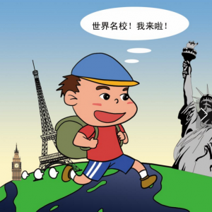 2016ꡰ䡱ѧƽ͹