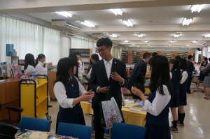 �ձ���ѧ�����ơ����á���ѧ�𡢴�ѧ�������̵�