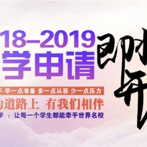 2018��������ѧ����ٷ�ָ��