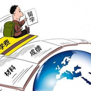 ���ô���ѧ��������ĸ�����Ҫ����