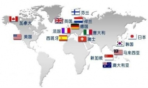 �Ͻ��ղ� 2018������ѧ����������ѧ���߻���