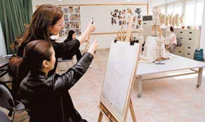 ����������Ӣ����ѧ���׼����Ʒ����