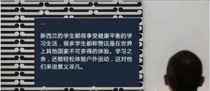 ѧѡ޼ͥӦעʲô