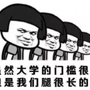 ˫�ǵ��ܲ�������Ӣ����У��������Щ����Tips��