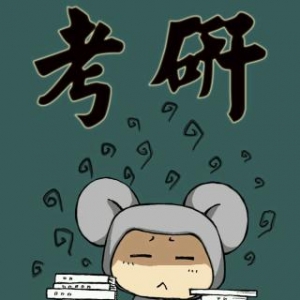 ���к������ѧ�����ü���