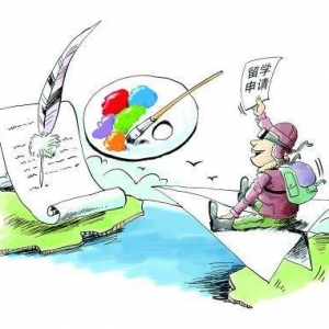 2018����������ԺУ����Ҫ��