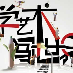 ����ŦԼ��ѧ����ԺУ����Щѡ��