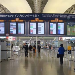 日本留�W之出境流程及入境流程��指南