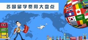ŷǹѧøԱϸ