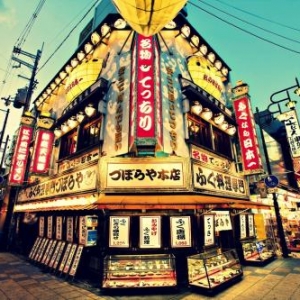 �ձ���ѧ����������������ѧУ���̵�