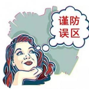 ����������УԤ������Щ����