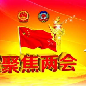 �۽����ᣬ���2018��ѧǰ����õ�רҵ