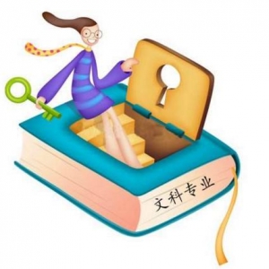 Ӣ����ѧ���Ŀ�����ѡ����רҵŶ~