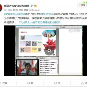 2018���ô�ѧ��ǩ֤������ʹ�ݹ�������ʵʩ��