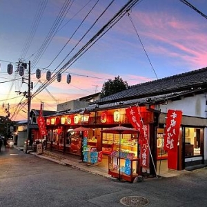 ��ȥ�ձ���ѧ����֪������23����ô�У���