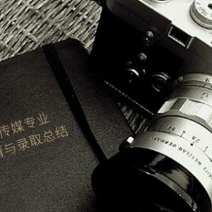 �����о�����ѧӢ�����ý��