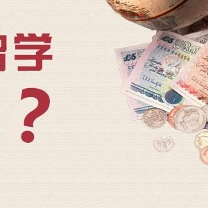 Ӣ����ѧ���ö��٣�