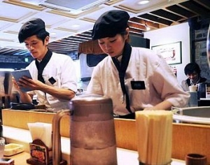 �ձ���ѧ��ҵ�������