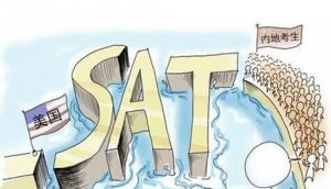 ����������ѧ SAT��GPA���ȡ������
