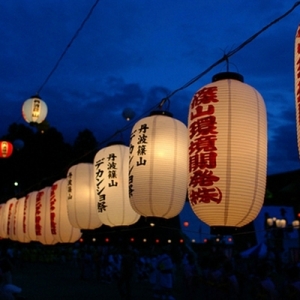 �ձ���ѧ���֤������ο��ߣ�