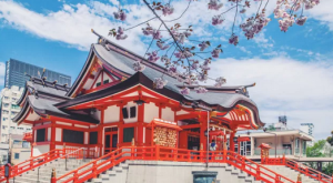 �ձ���ѧ���ý���