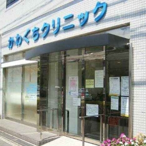 ձѧڼ˸ô죿
