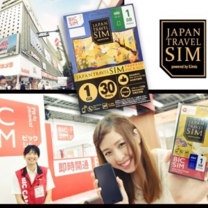 �����ִ��ձ���ΰ��������ֻ���