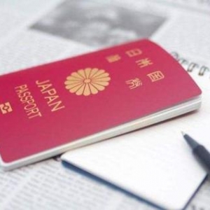 2019���ձ�����ǩ֤���ٶȷſ� ѧ�����ĸ�������