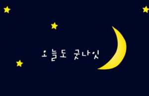 1챳500ʣõαʣ