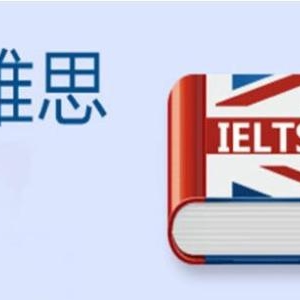 ��˼5.5-7�ֿ���������ЩԺУ��