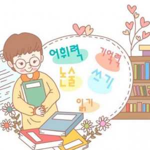 ���뺫����ѧ�����Ե��׶���Ҫ��