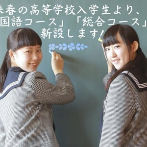 �ձ���ѧ���߾�ҵ�ʺ�ϡȱרҵ�˽�һ��