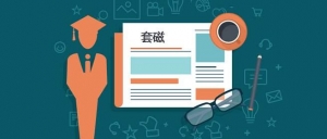 �ձ���ѧ���д�״���