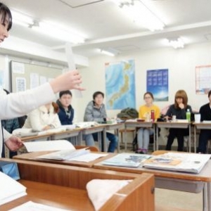 �ձ�˶ʿ��ѧרҵ�Ƽ�