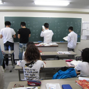 �߿�֮�����ü������ձ���ѧ��