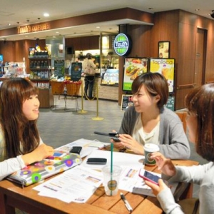 �ձ���ѧ�������ԺУ���