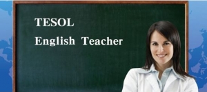 Ӣ����ѧ����TESOLרҵ��Ҫ��