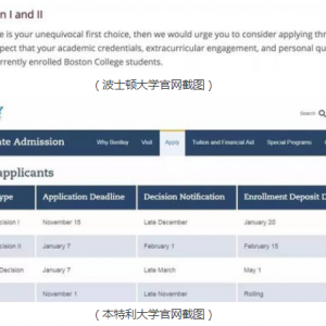 ������ԺУ����ED2���룬��ѧ��������׼����