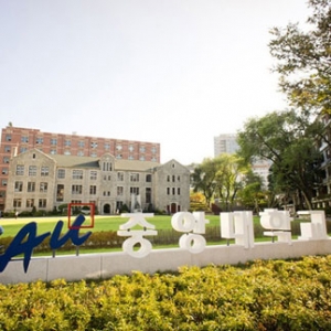 ������ѧ��������ѧ��˽����ѧ�к�����