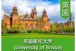 ��ͬѧ����Ӣ������˹�д�ѧ