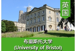 лͬѧ����Ӣ������˹�д�ѧ